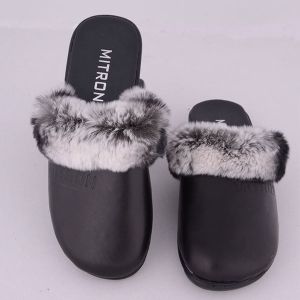 Women's slippers