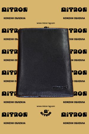 Men's Wallet