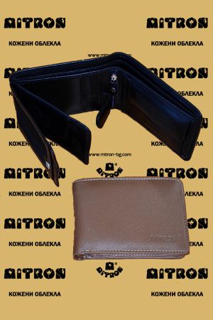 Men's  wallet