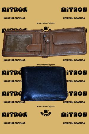 Men's  wallet